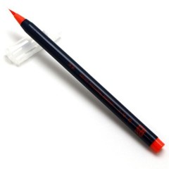 CA200/5VC SAI Watercolor Brush Pen of 5 Color Set Autumn