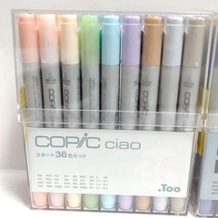 COPIC ciao Start 36 Color Set 36 Color B Set Marker Pen