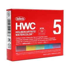Holbein Artists’ Watercolor Set of 5 Nightfall Colors – Japan Import 5ml Tubes