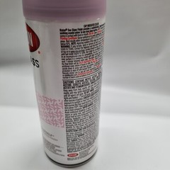 Krylon K09051000 Sea Glass Spray Paint, Rose, 12 Ounce