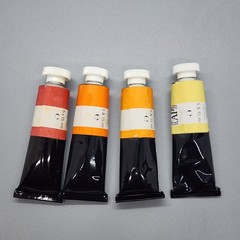 4 BlockX Artists Water Colour Color 15ml Tubes* Cadmium Orange Red Naples Yellow