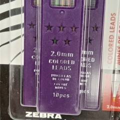 Zebra Zensations 30 Count Colored Lead Refills 2.0 mm Sealed NOS New Arrival