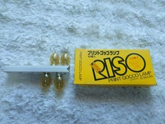 Vintage RISO Print Gocco B6 Set Silk Screen Printer Craft Kit Japan