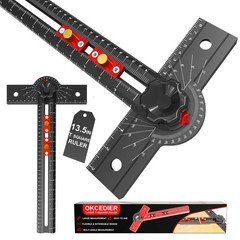 Woodworking T Square Ruler, 13.5 Inch Adjustable Angle 15-165° Measurement